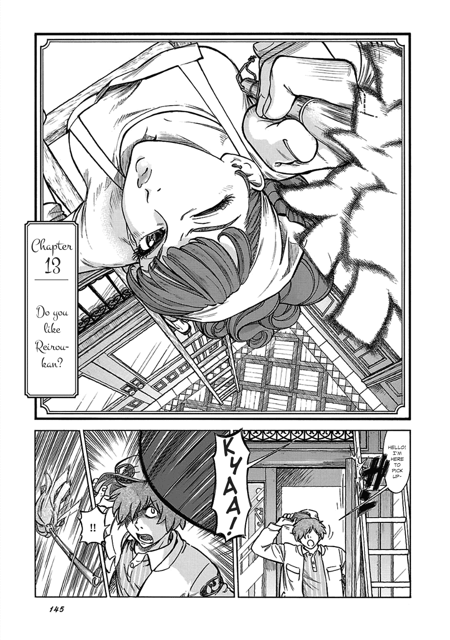 Reiroukan Kenzai Nariya Chapter 13 page 1 - Chapter 13: Do You Like Reiroukan?