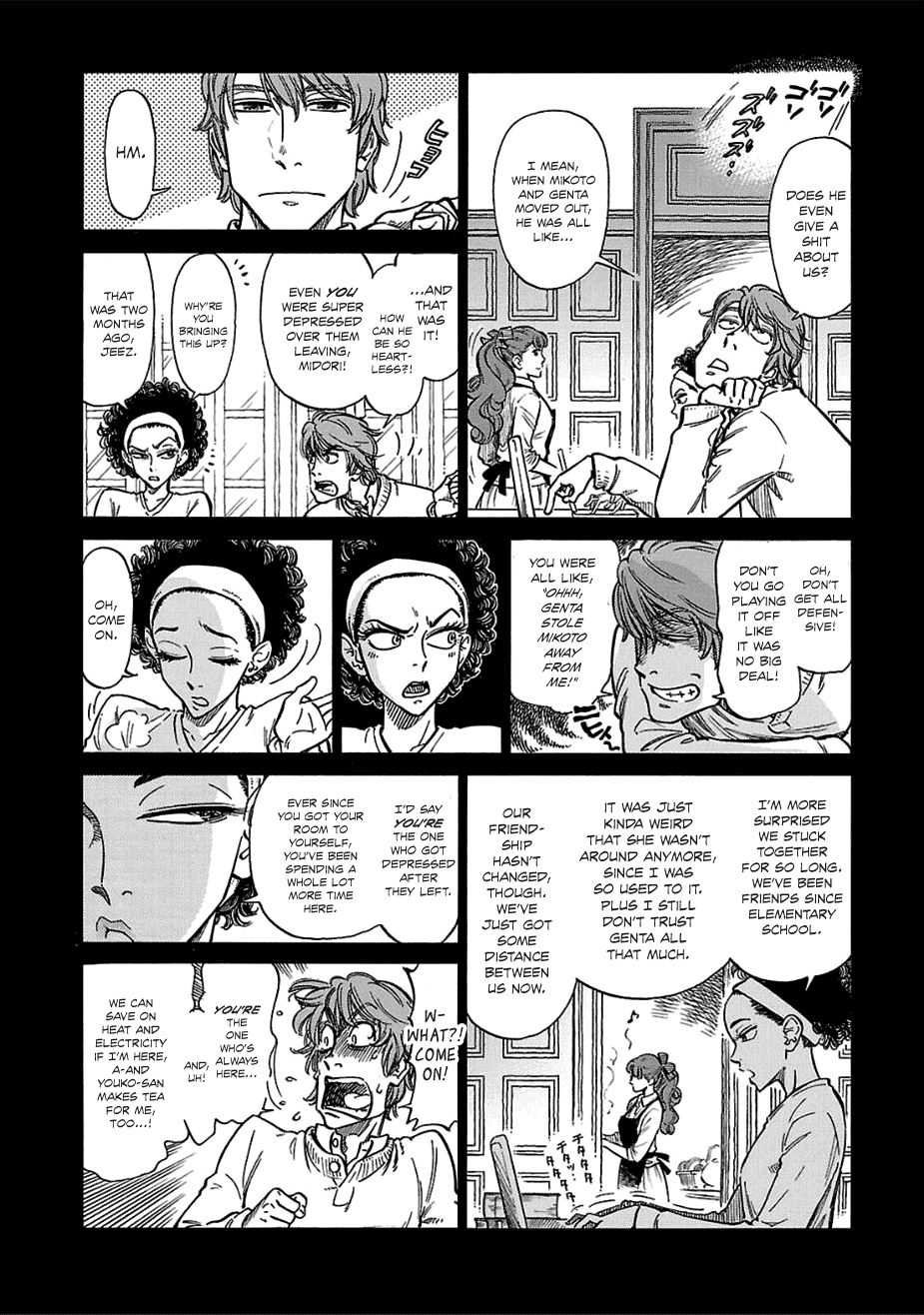 Reiroukan Kenzai Nariya Chapter 13 page 10 - Chapter 13: Do You Like Reiroukan?