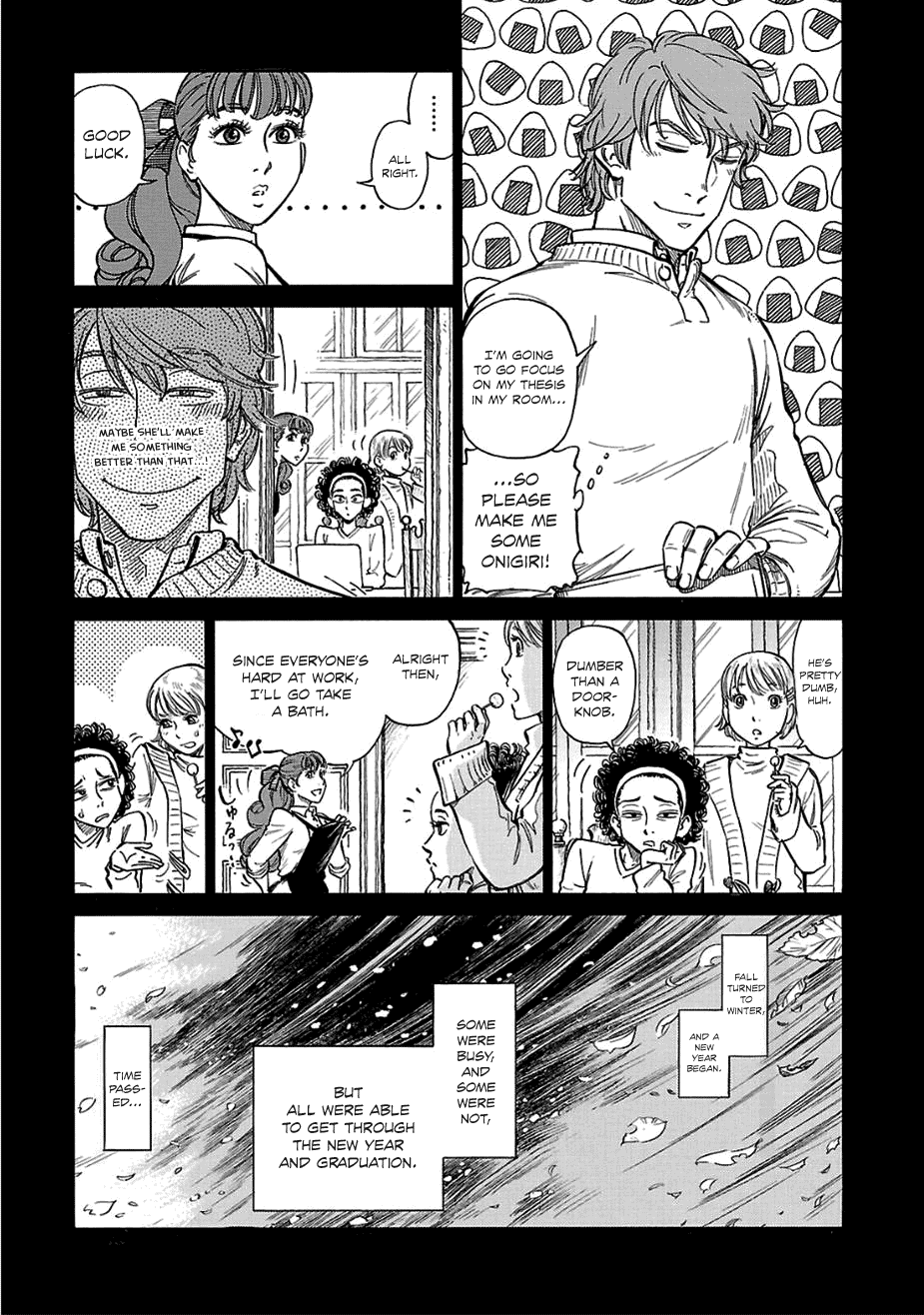 Reiroukan Kenzai Nariya Chapter 13 page 15 - Chapter 13: Do You Like Reiroukan?