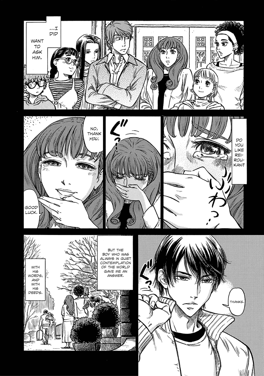 Reiroukan Kenzai Nariya Chapter 13 page 18 - Chapter 13: Do You Like Reiroukan?