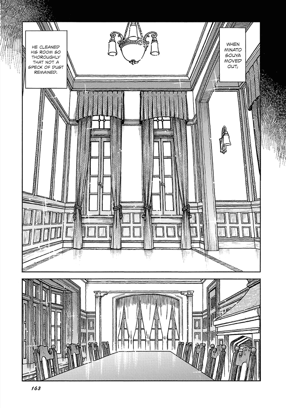 Reiroukan Kenzai Nariya Chapter 13 page 19 - Chapter 13: Do You Like Reiroukan?