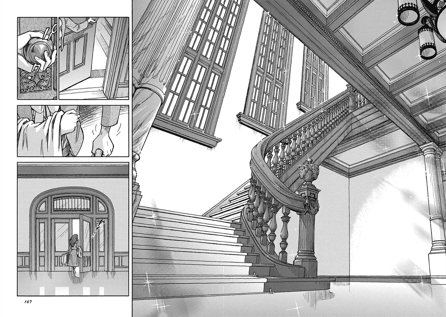 Reiroukan Kenzai Nariya Chapter 13 page 22 - Chapter 13: Do You Like Reiroukan?