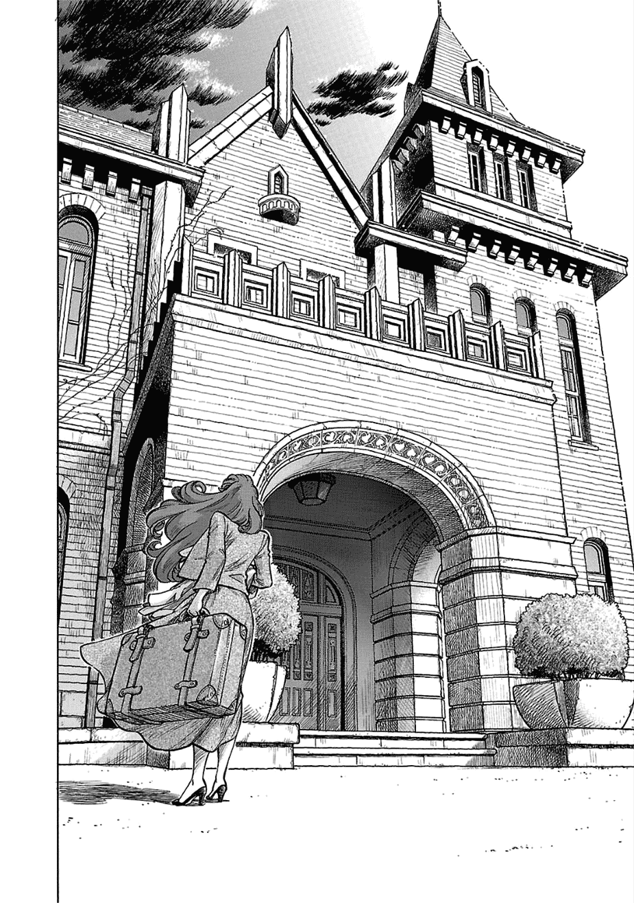 Reiroukan Kenzai Nariya Chapter 13 page 23 - Chapter 13: Do You Like Reiroukan?