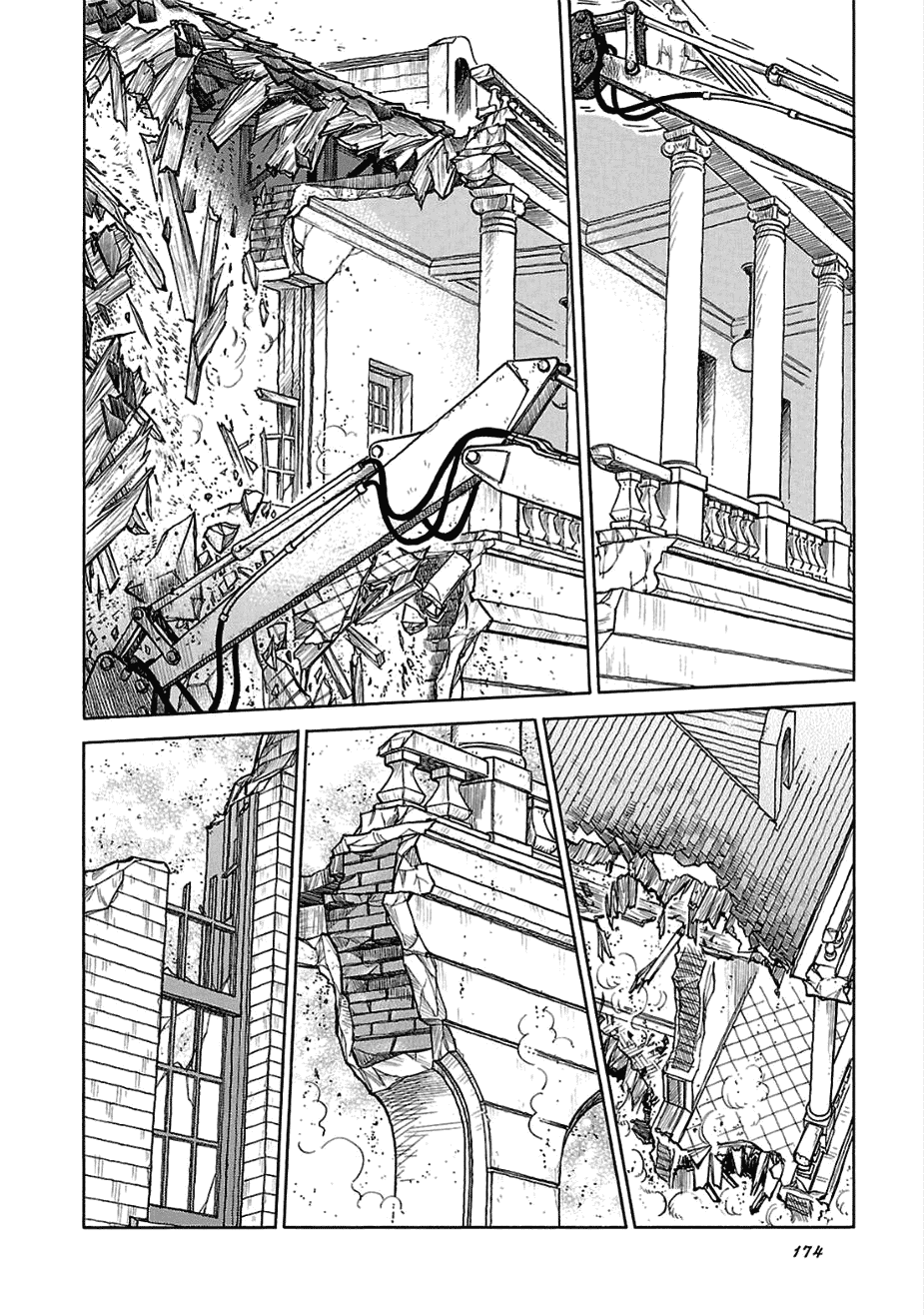 Reiroukan Kenzai Nariya Chapter 13 page 29 - Chapter 13: Do You Like Reiroukan?