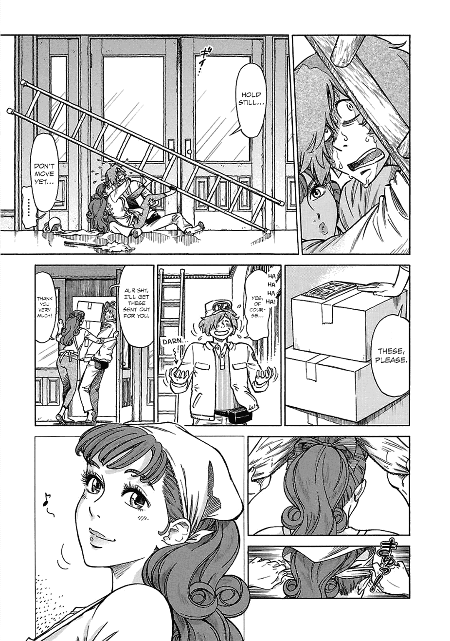 Reiroukan Kenzai Nariya Chapter 13 page 3 - Chapter 13: Do You Like Reiroukan?