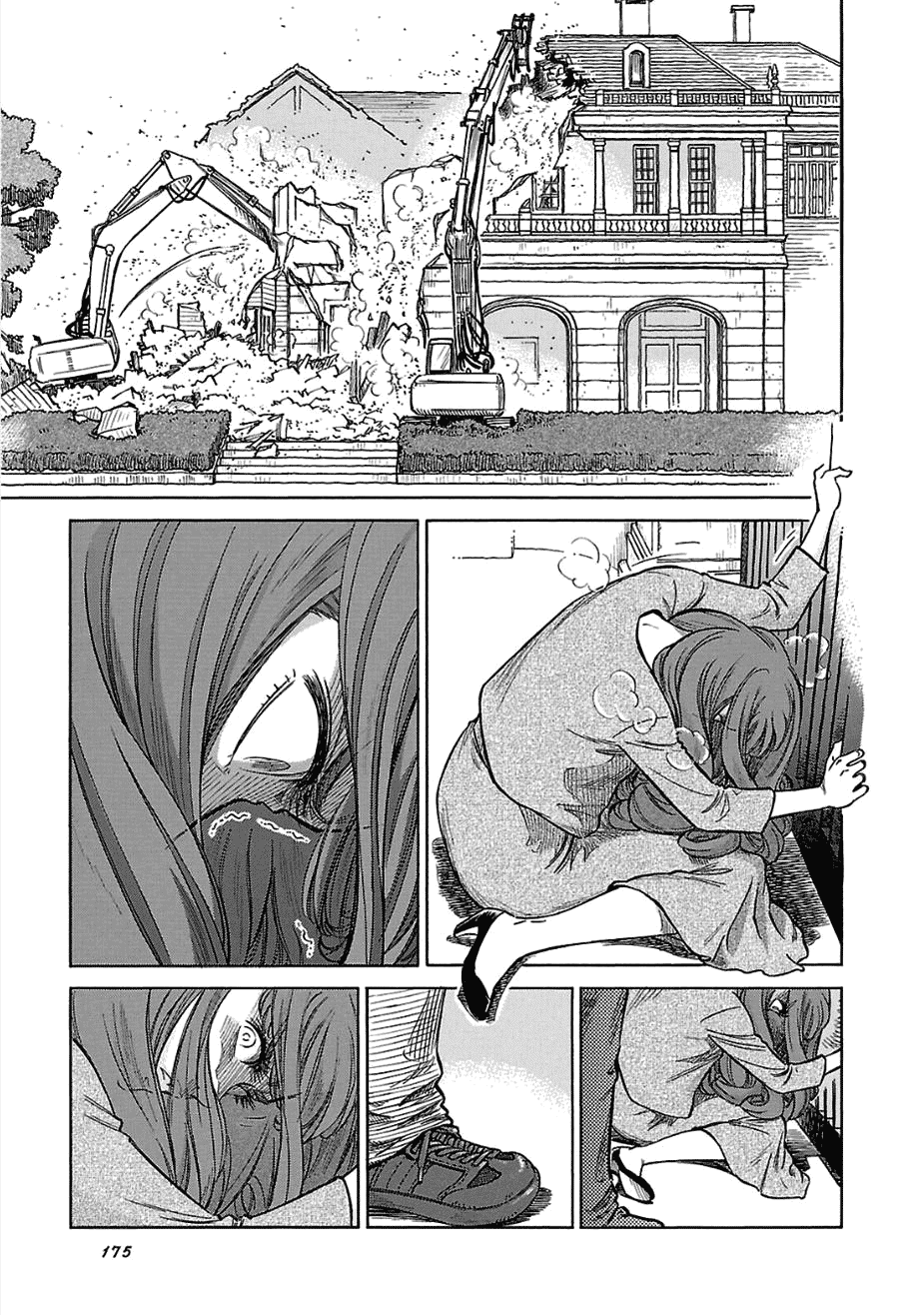 Reiroukan Kenzai Nariya Chapter 13 page 30 - Chapter 13: Do You Like Reiroukan?