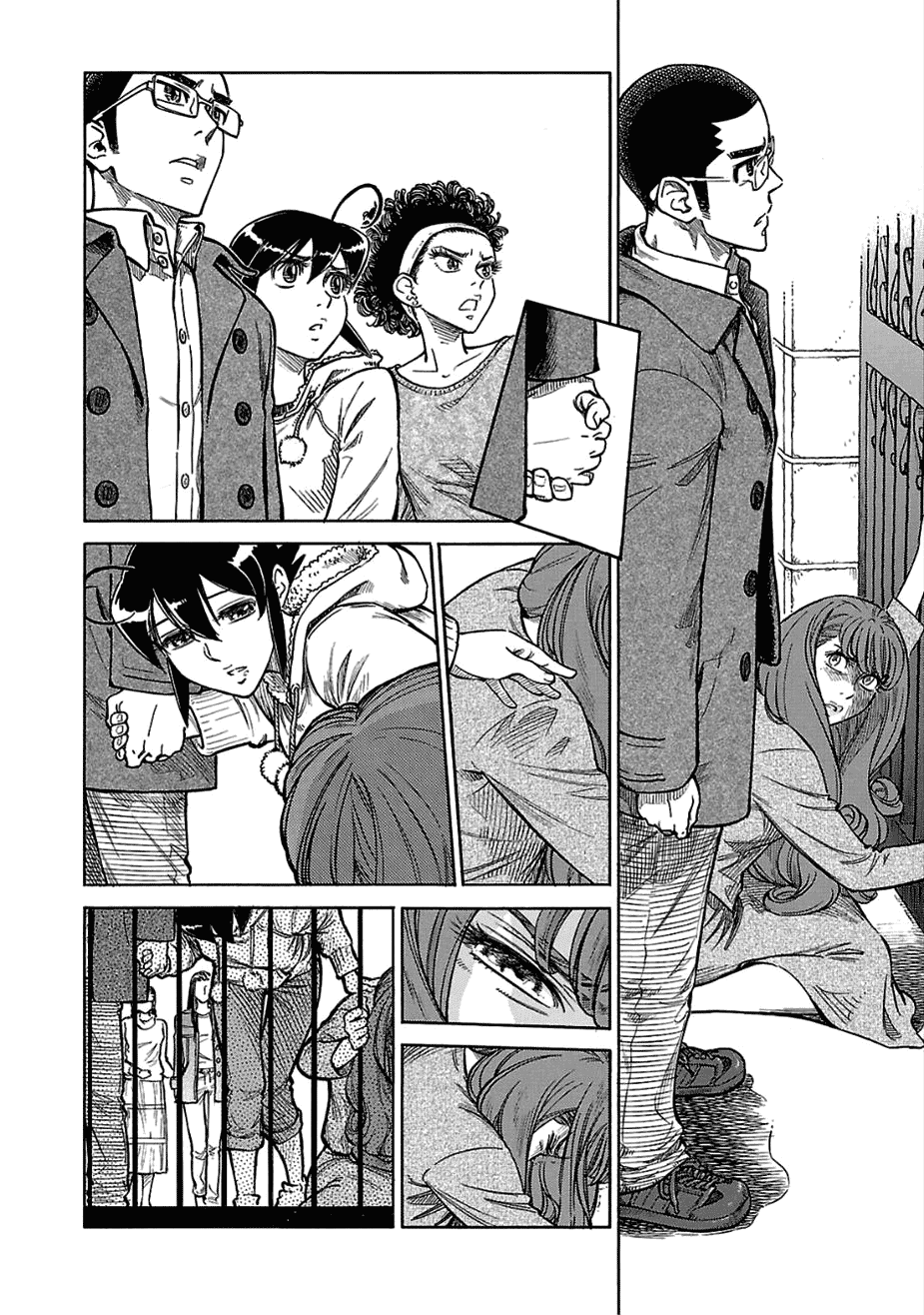 Reiroukan Kenzai Nariya Chapter 13 page 31 - Chapter 13: Do You Like Reiroukan?