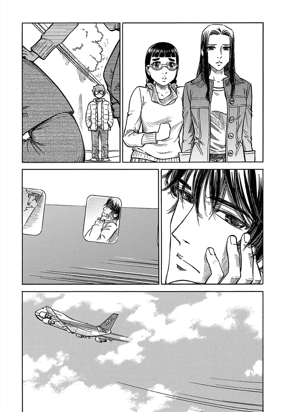 Reiroukan Kenzai Nariya Chapter 13 page 32 - Chapter 13: Do You Like Reiroukan?