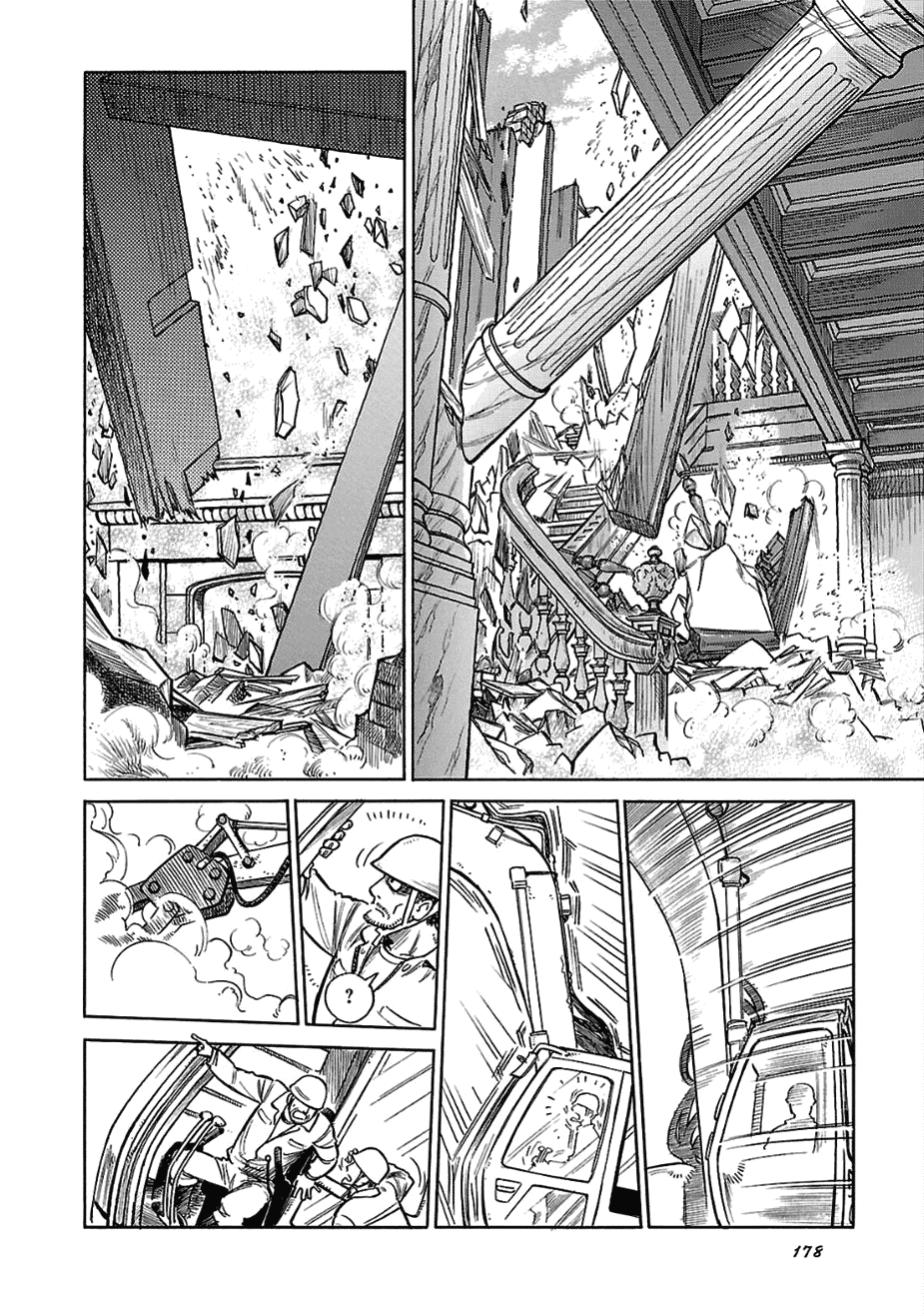 Reiroukan Kenzai Nariya Chapter 13 page 33 - Chapter 13: Do You Like Reiroukan?