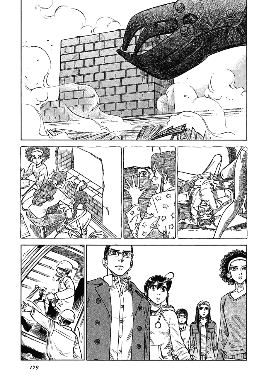 Reiroukan Kenzai Nariya Chapter 13 page 34 - Chapter 13: Do You Like Reiroukan?