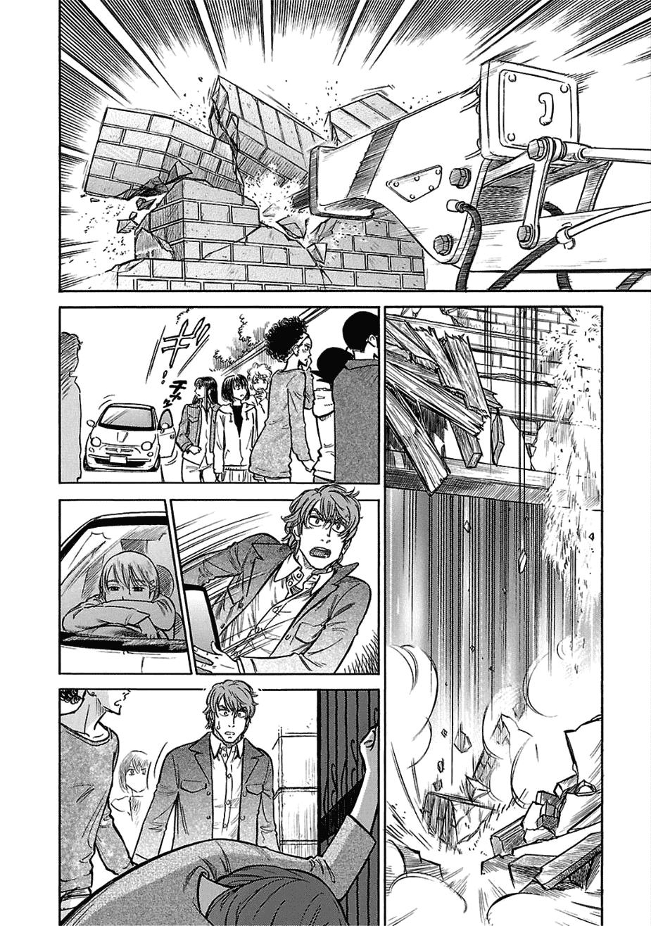 Reiroukan Kenzai Nariya Chapter 13 page 37 - Chapter 13: Do You Like Reiroukan?
