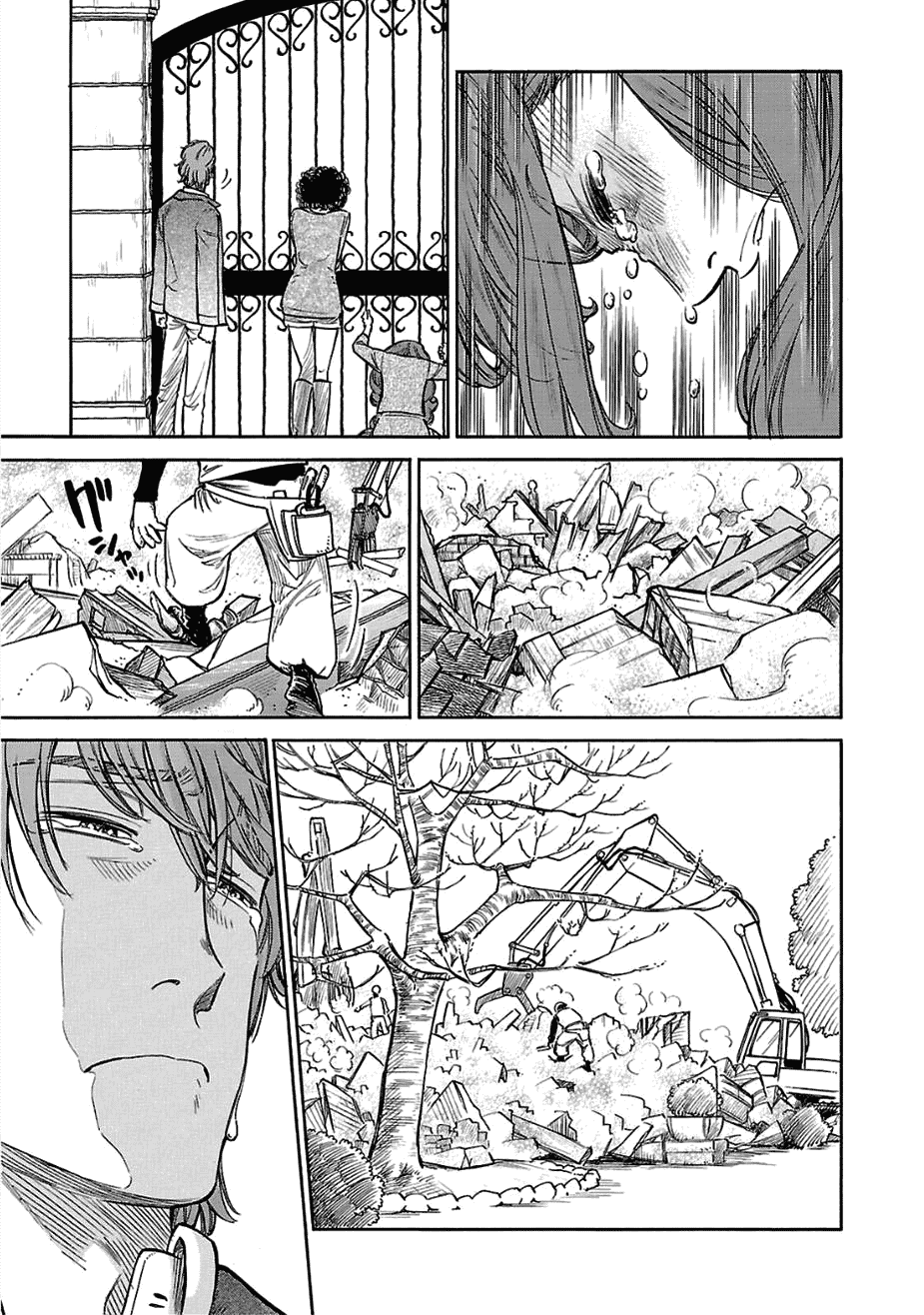 Reiroukan Kenzai Nariya Chapter 13 page 38 - Chapter 13: Do You Like Reiroukan?