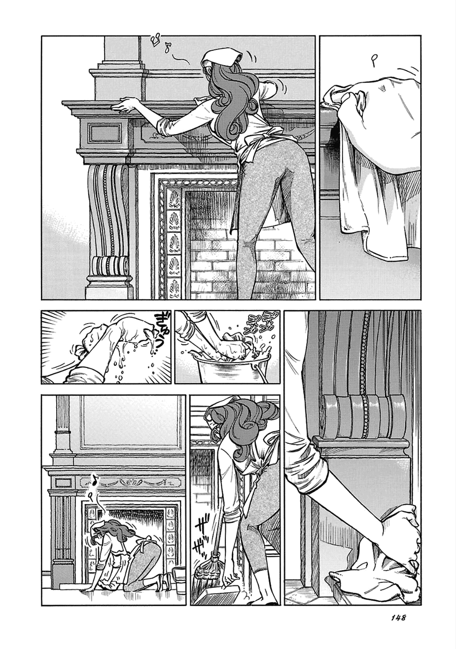 Reiroukan Kenzai Nariya Chapter 13 page 4 - Chapter 13: Do You Like Reiroukan?