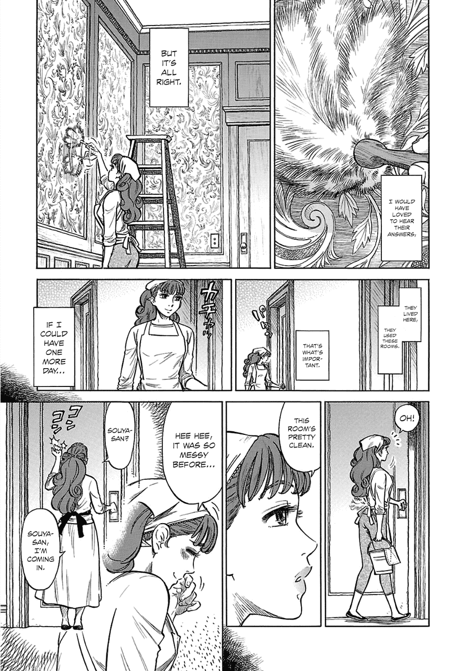 Reiroukan Kenzai Nariya Chapter 13 page 7 - Chapter 13: Do You Like Reiroukan?