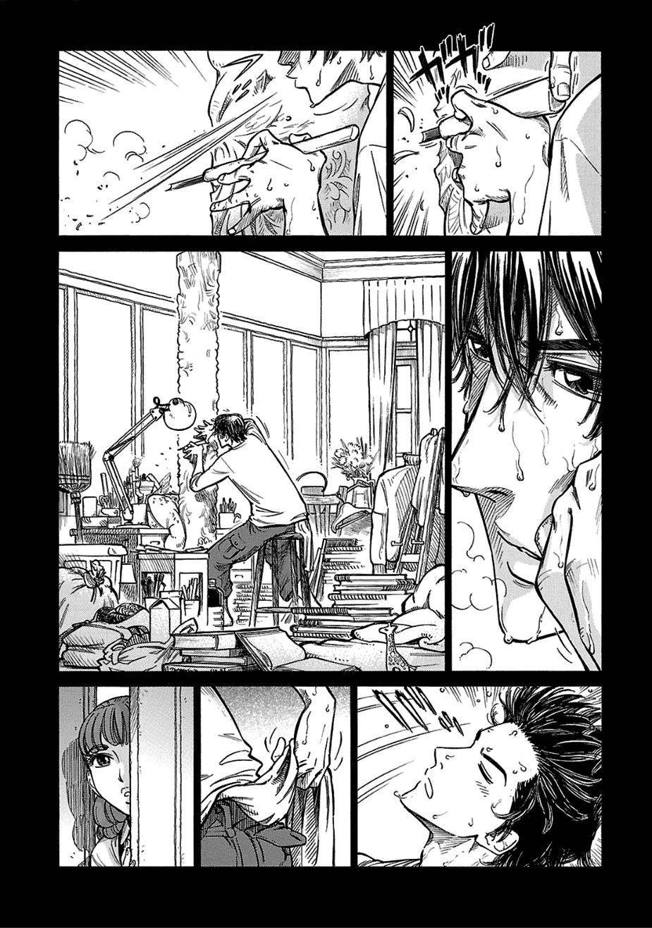 Reiroukan Kenzai Nariya Chapter 13 page 8 - Chapter 13: Do You Like Reiroukan?