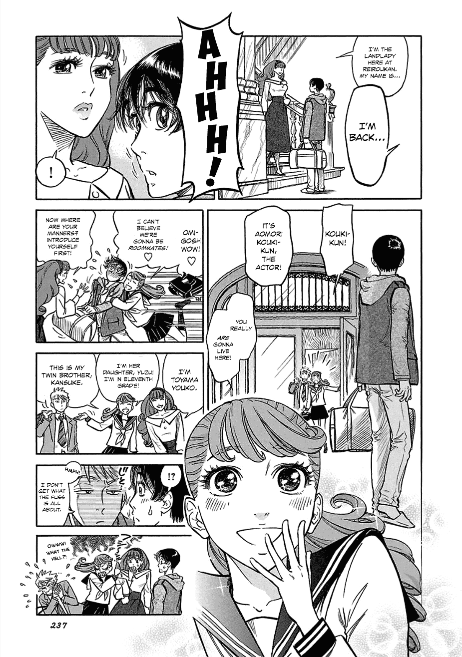 Reiroukan Kenzai Nariya Chapter 14.5 page 3 - Chapter 14.5: Epilogue [END]