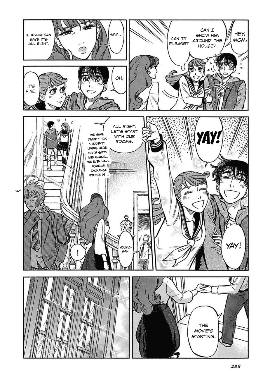 Reiroukan Kenzai Nariya Chapter 14.5 page 4 - Chapter 14.5: Epilogue [END]