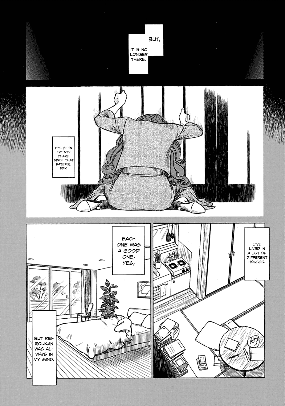 Reiroukan Kenzai Nariya Chapter 14 page 15 - Chapter 14: Really