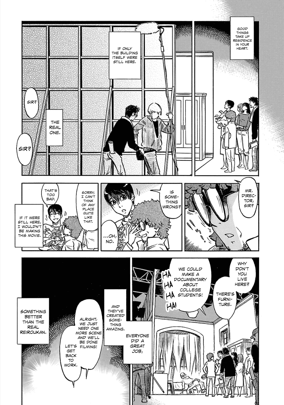Reiroukan Kenzai Nariya Chapter 14 page 16 - Chapter 14: Really