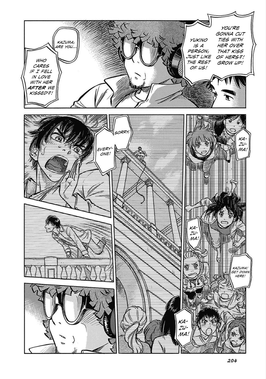 Reiroukan Kenzai Nariya Chapter 14 page 19 - Chapter 14: Really