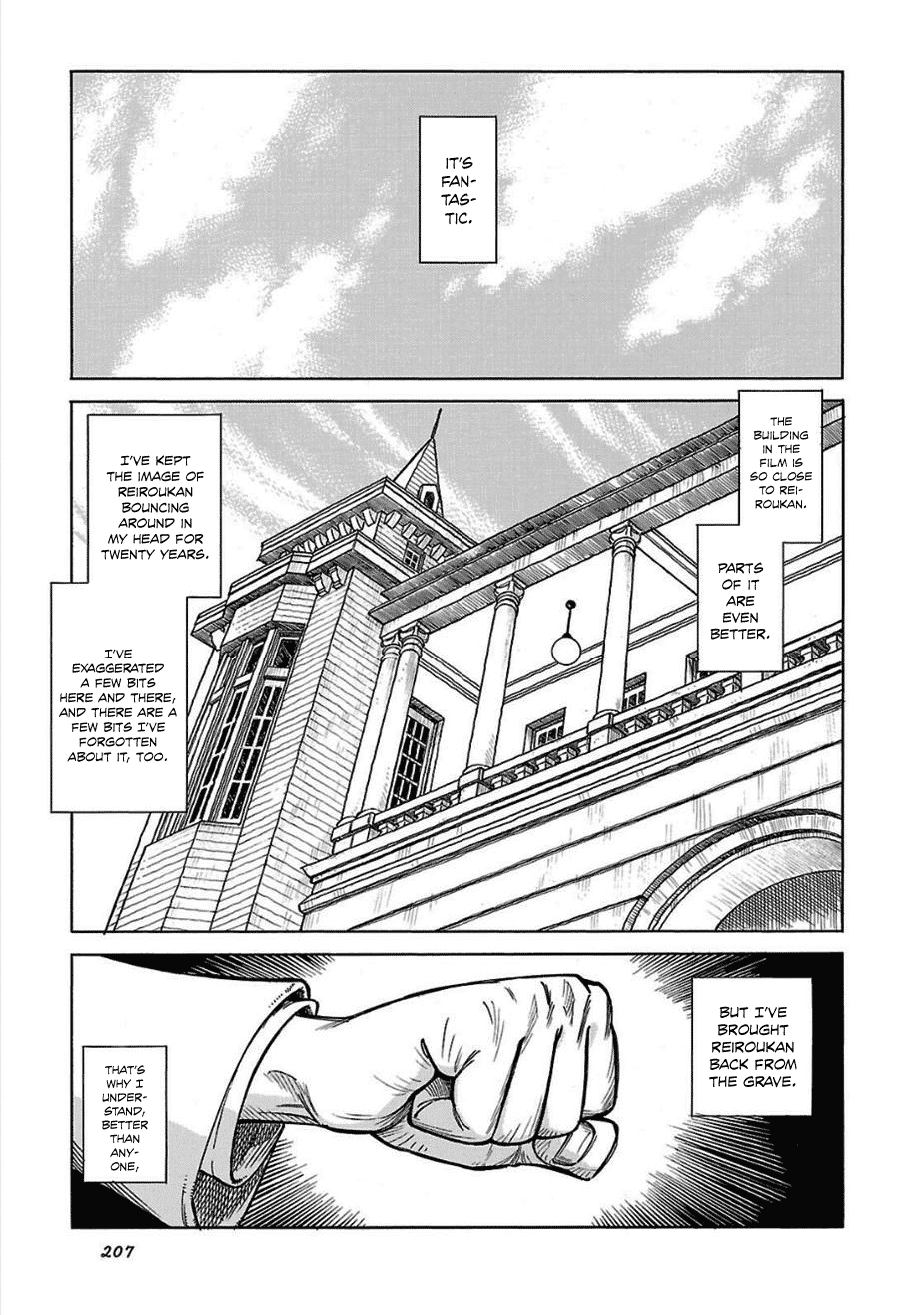 Reiroukan Kenzai Nariya Chapter 14 page 22 - Chapter 14: Really