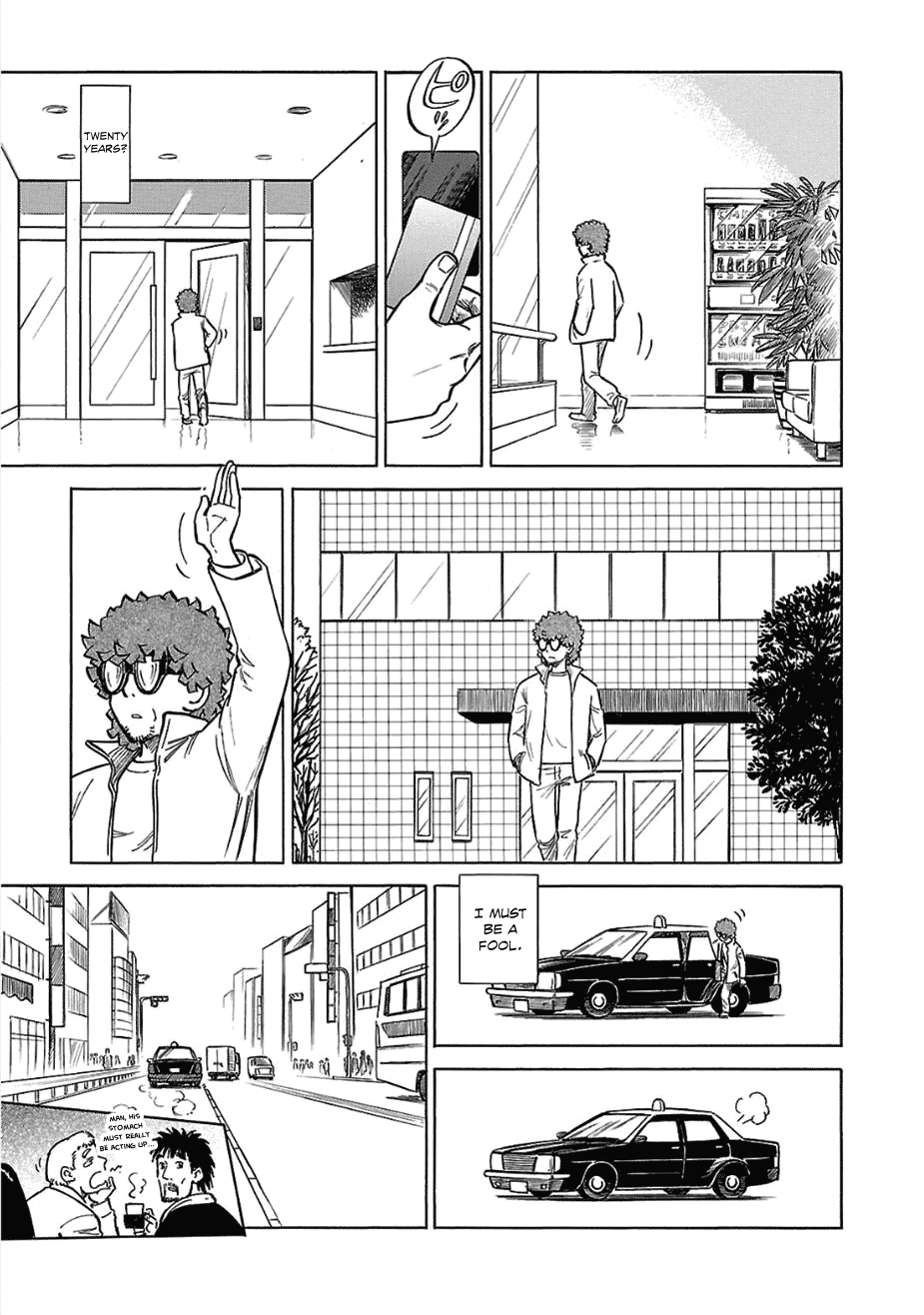 Reiroukan Kenzai Nariya Chapter 14 page 24 - Chapter 14: Really