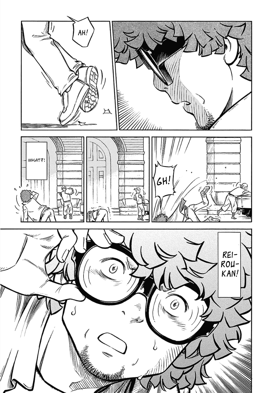 Reiroukan Kenzai Nariya Chapter 14 page 27 - Chapter 14: Really