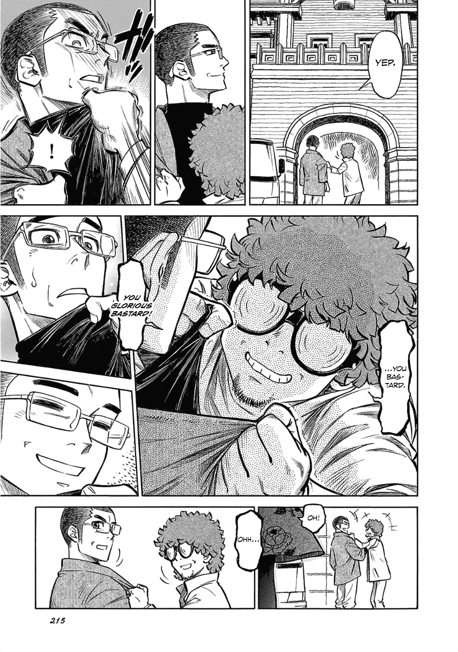 Reiroukan Kenzai Nariya Chapter 14 page 29 - Chapter 14: Really