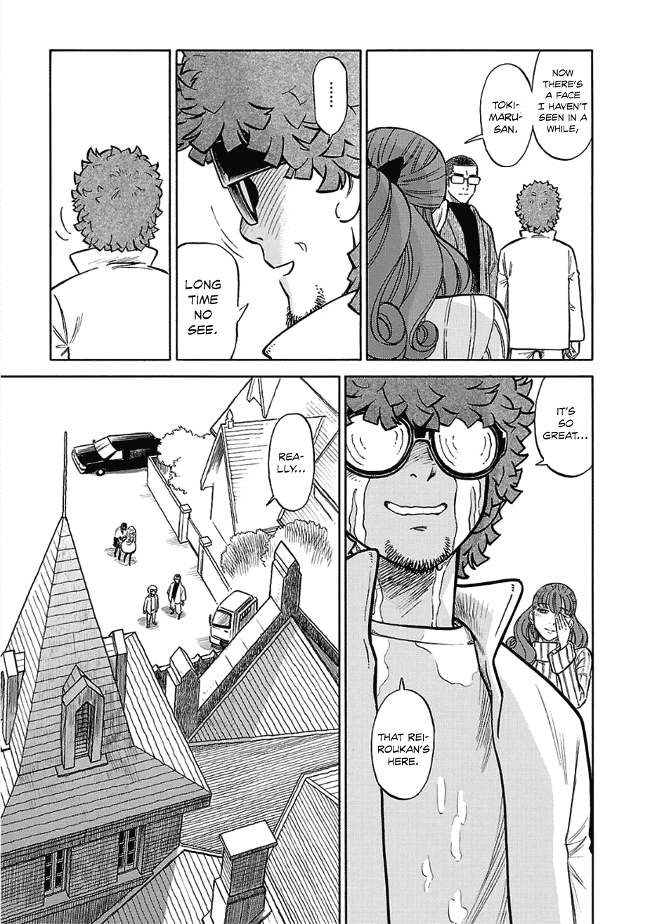 Reiroukan Kenzai Nariya Chapter 14 page 35 - Chapter 14: Really