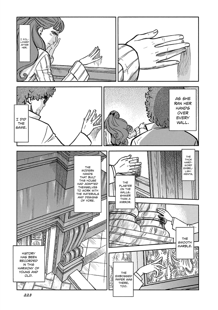 Reiroukan Kenzai Nariya Chapter 14 page 37 - Chapter 14: Really