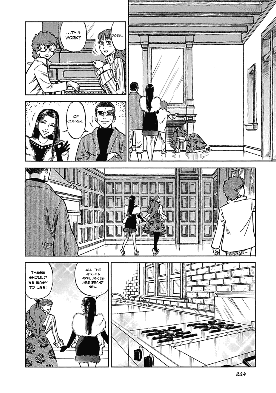 Reiroukan Kenzai Nariya Chapter 14 page 38 - Chapter 14: Really