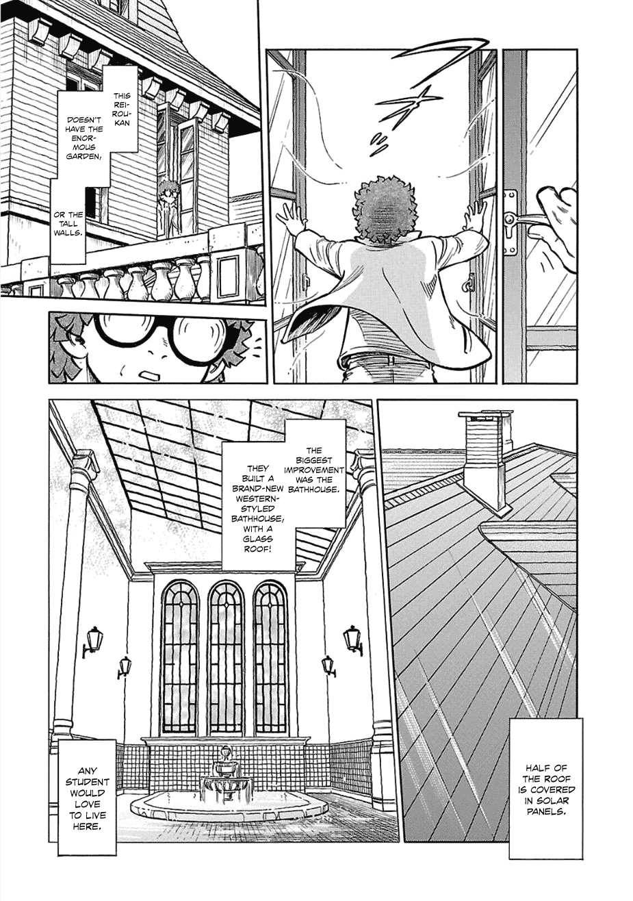 Reiroukan Kenzai Nariya Chapter 14 page 41 - Chapter 14: Really