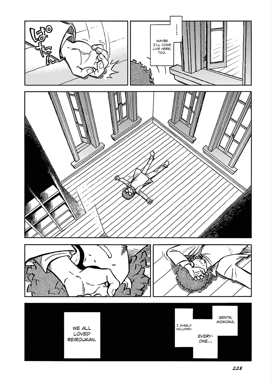 Reiroukan Kenzai Nariya Chapter 14 page 42 - Chapter 14: Really