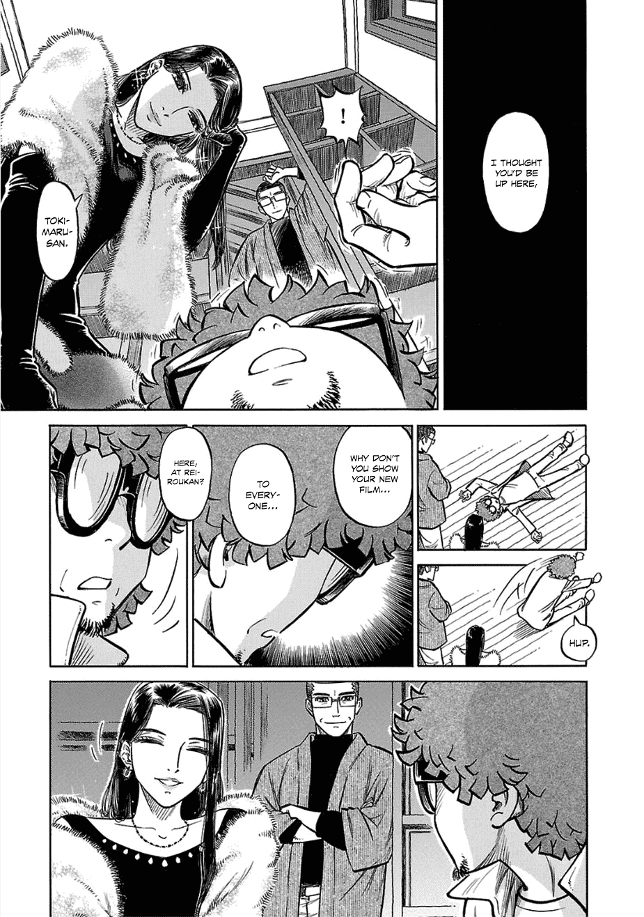 Reiroukan Kenzai Nariya Chapter 14 page 43 - Chapter 14: Really