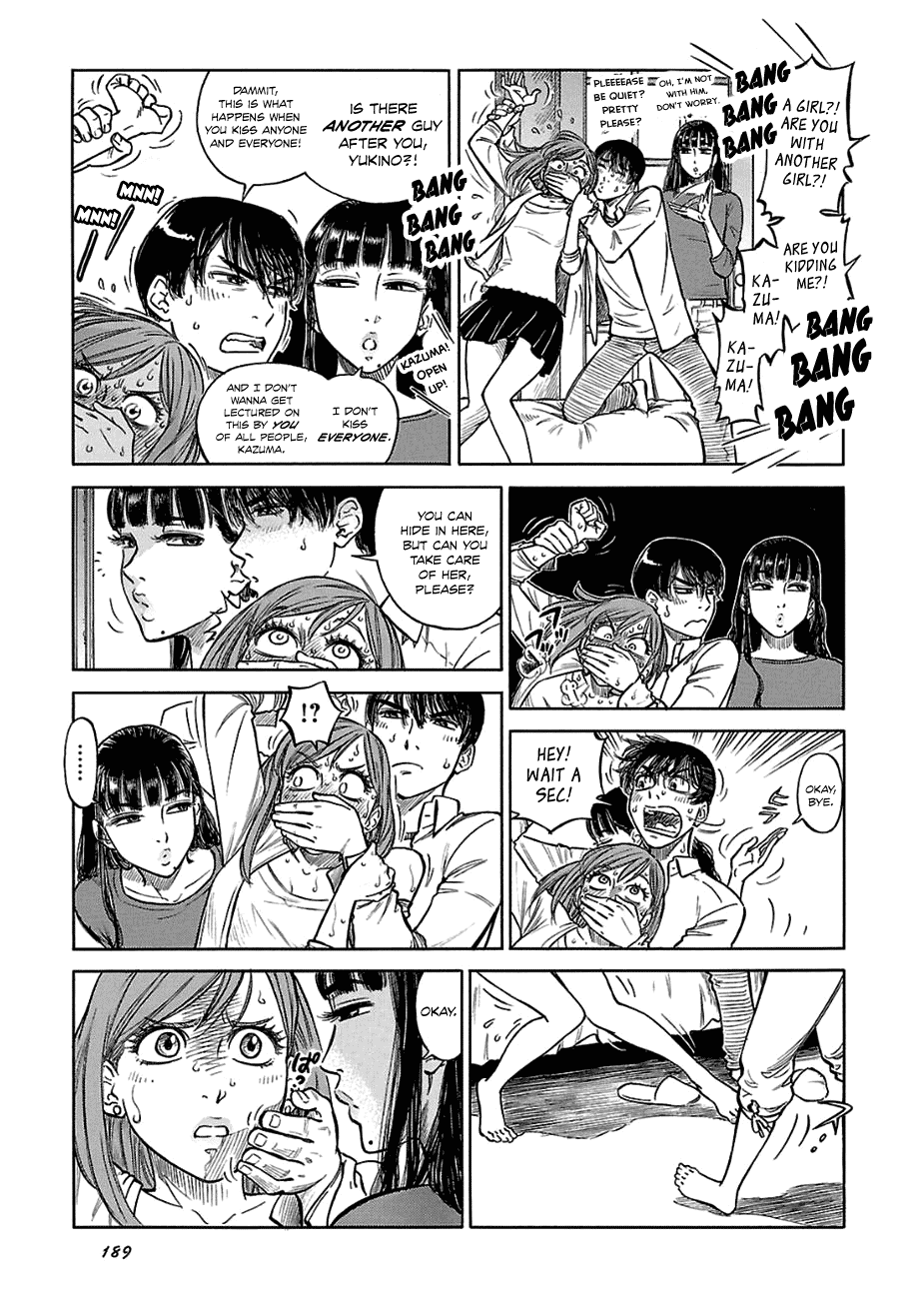 Reiroukan Kenzai Nariya Chapter 14 page 5 - Chapter 14: Really