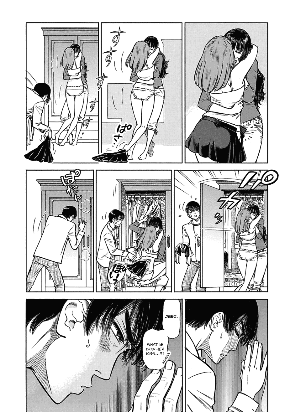 Reiroukan Kenzai Nariya Chapter 14 page 7 - Chapter 14: Really