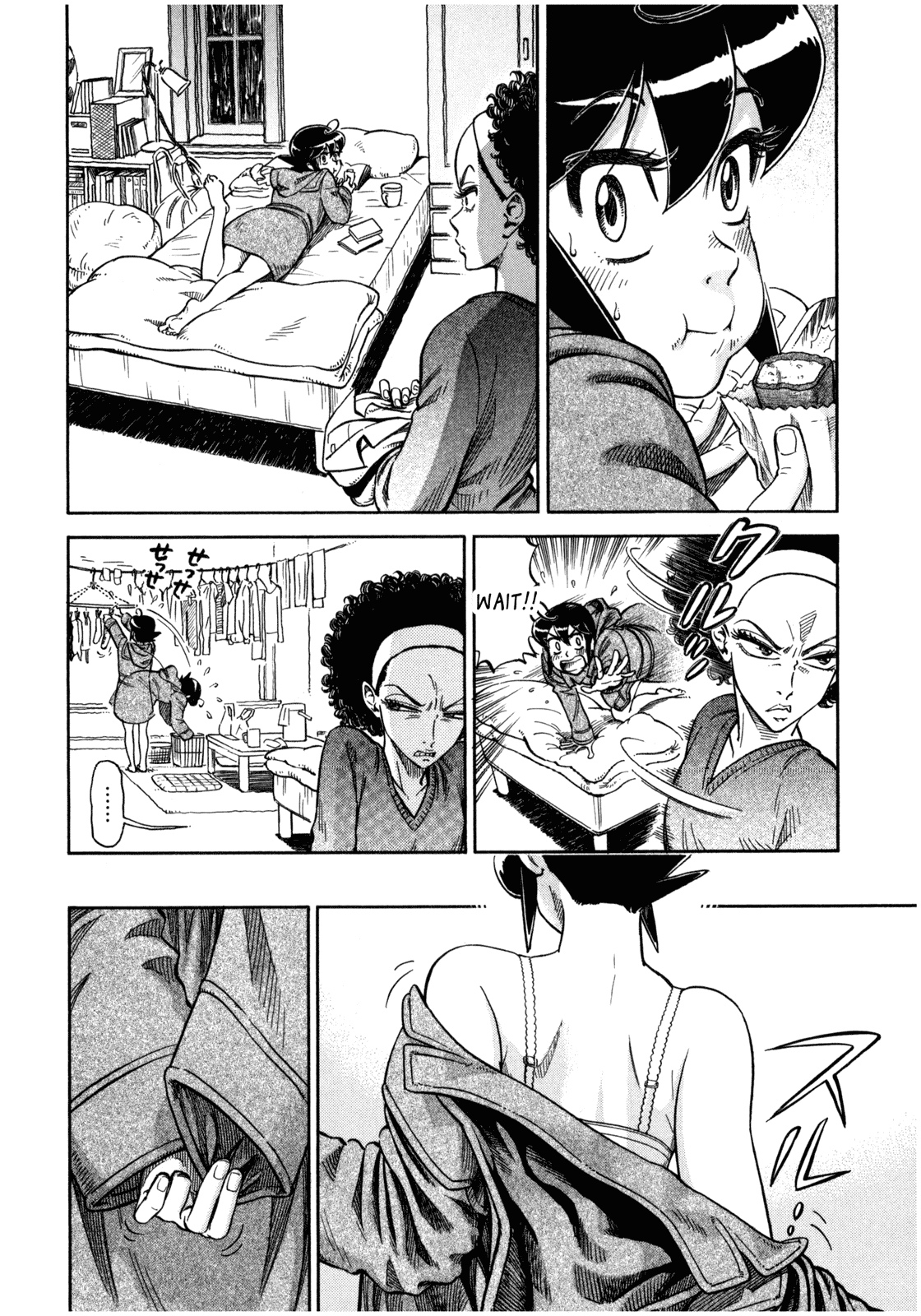 Reiroukan Kenzai Nariya Chapter 2 page 10 - Chapter 2: Before I Knew It...