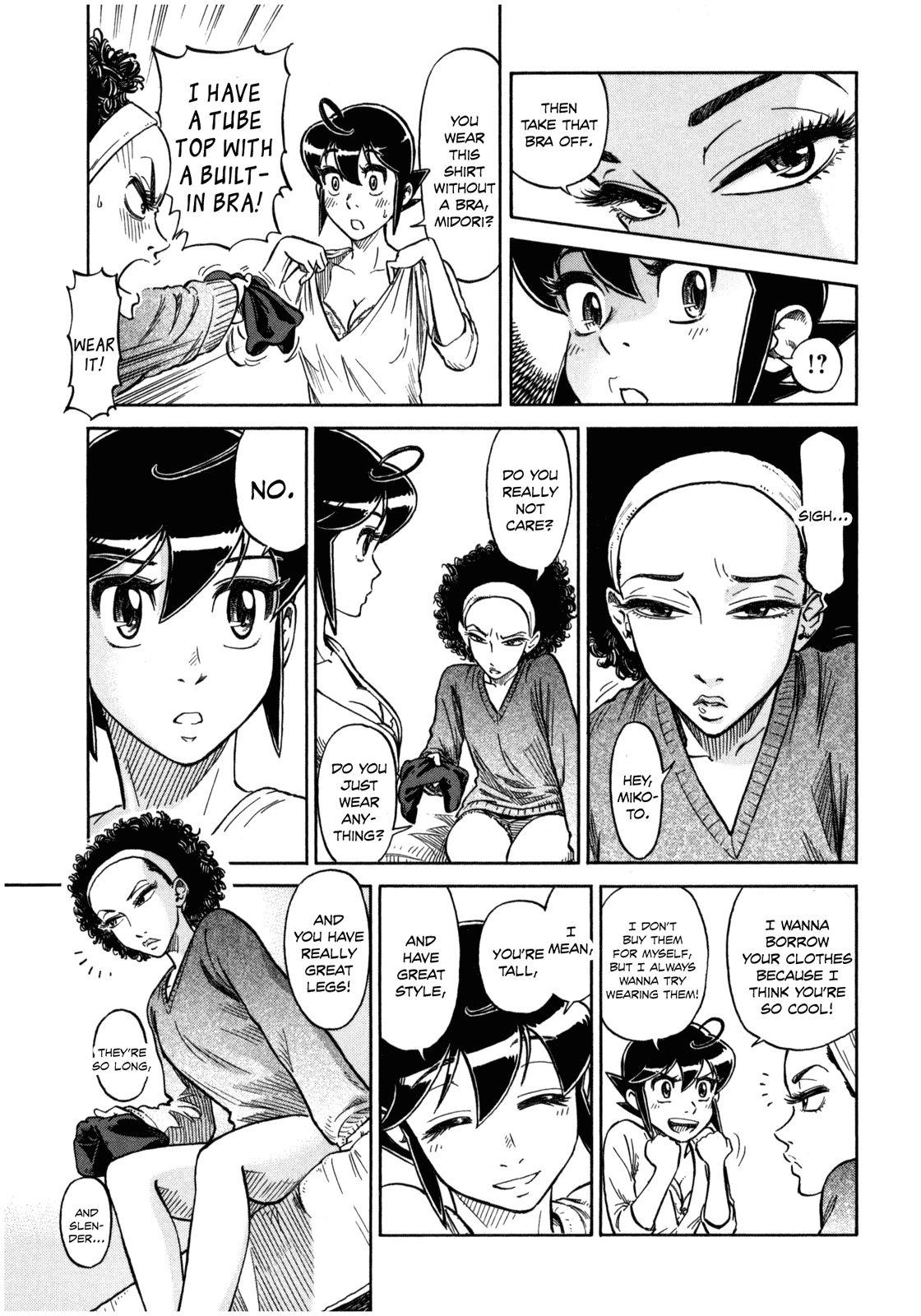 Reiroukan Kenzai Nariya Chapter 2 page 13 - Chapter 2: Before I Knew It...