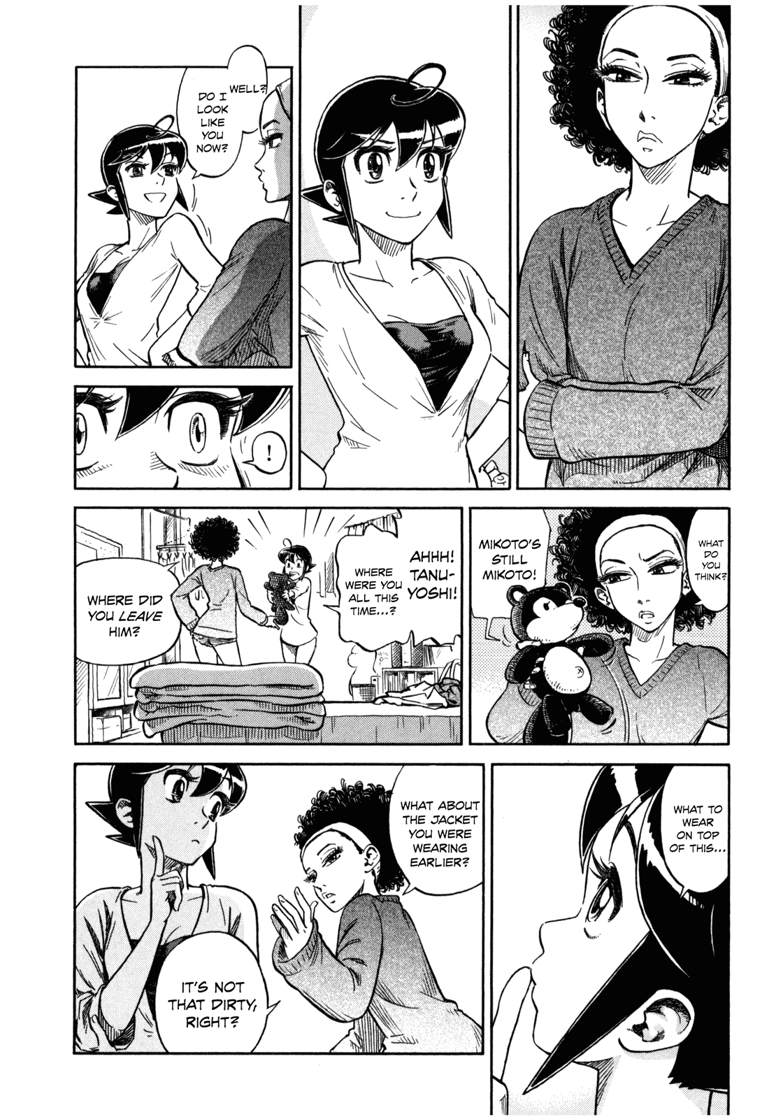Reiroukan Kenzai Nariya Chapter 2 page 16 - Chapter 2: Before I Knew It...
