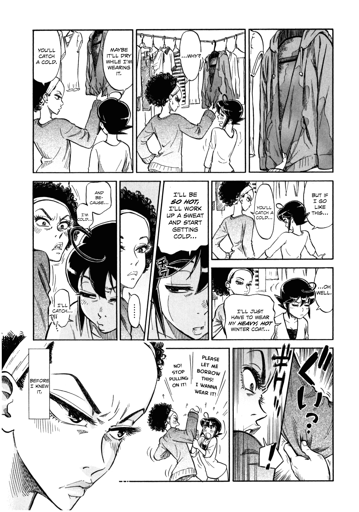 Reiroukan Kenzai Nariya Chapter 2 page 17 - Chapter 2: Before I Knew It...
