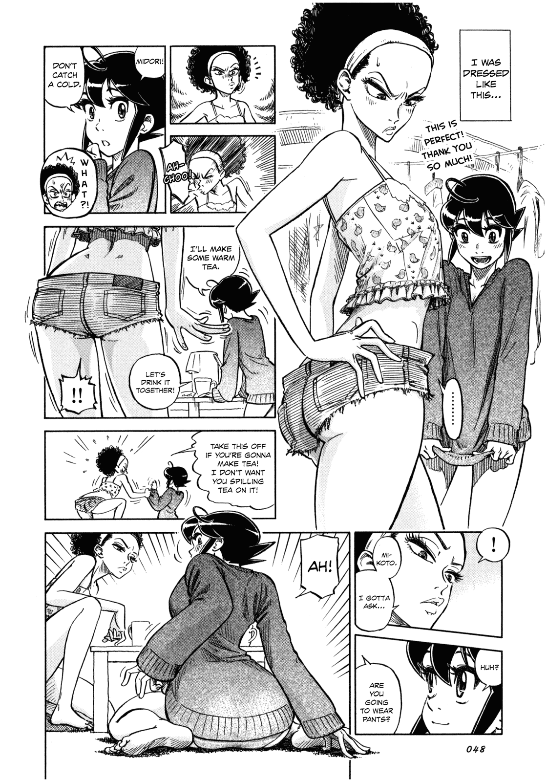 Reiroukan Kenzai Nariya Chapter 2 page 18 - Chapter 2: Before I Knew It...