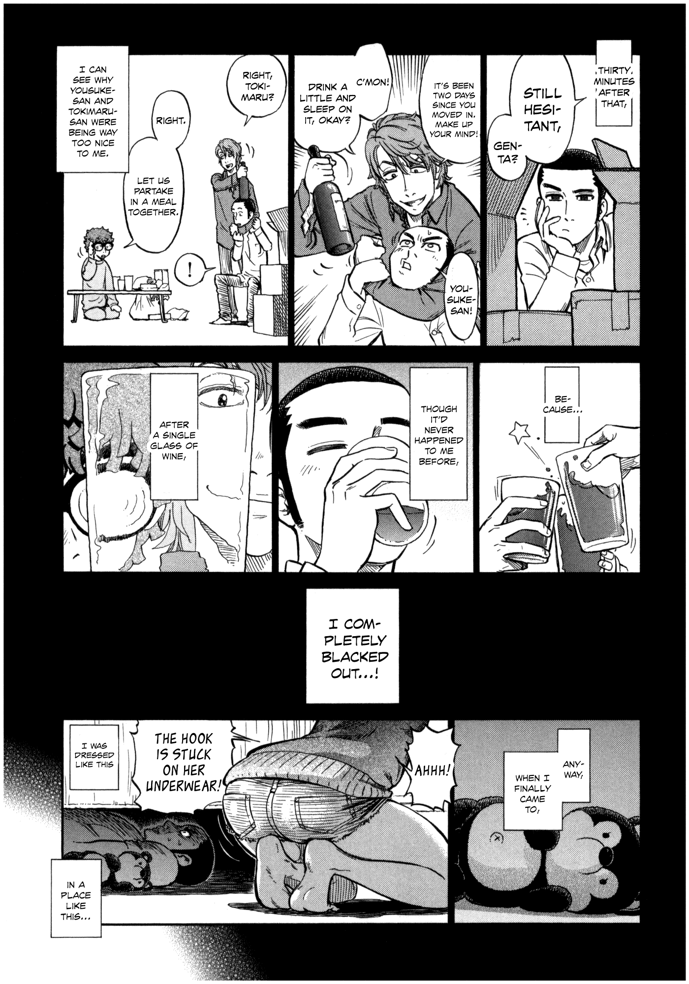 Reiroukan Kenzai Nariya Chapter 2 page 21 - Chapter 2: Before I Knew It...