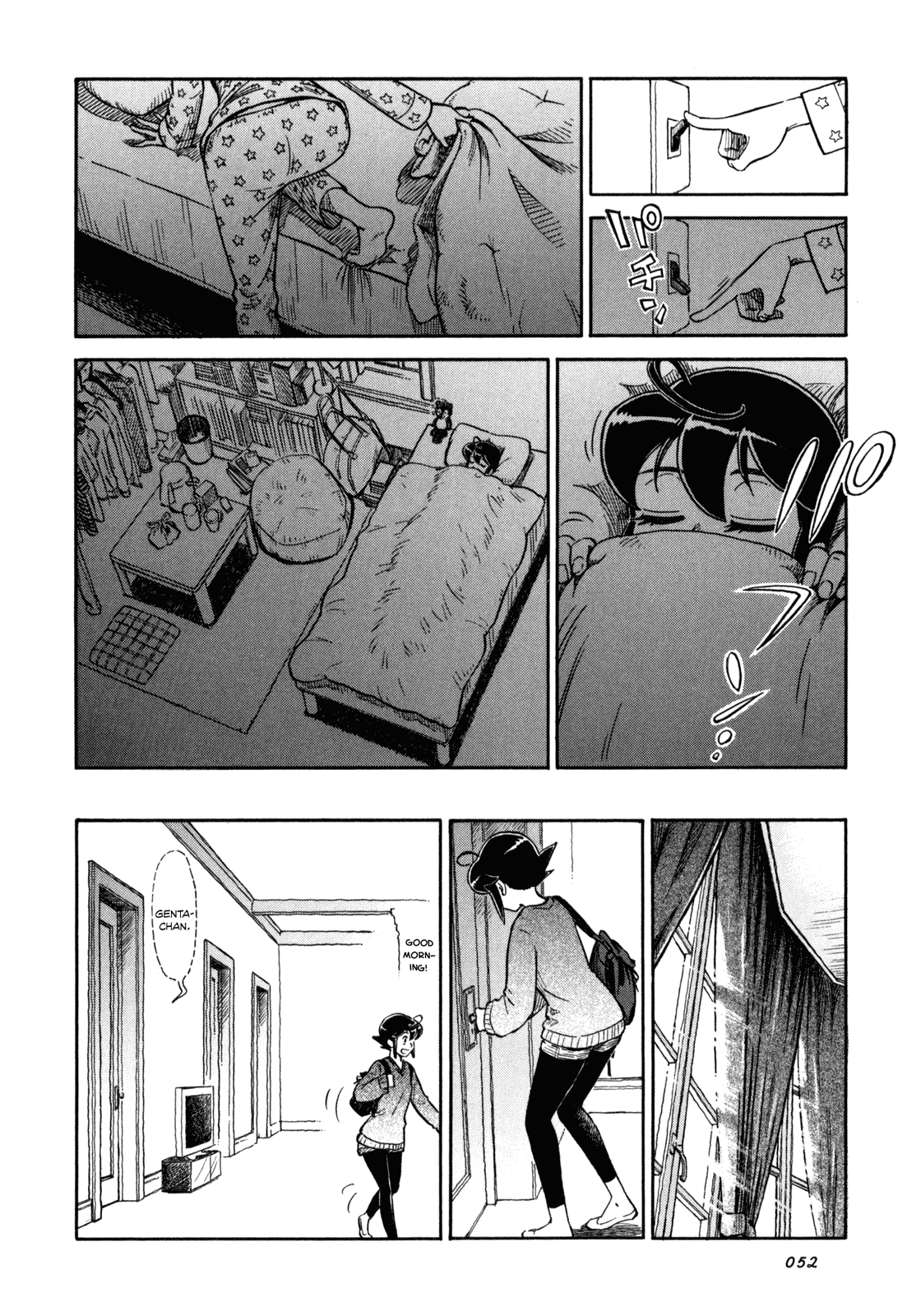 Reiroukan Kenzai Nariya Chapter 2 page 22 - Chapter 2: Before I Knew It...