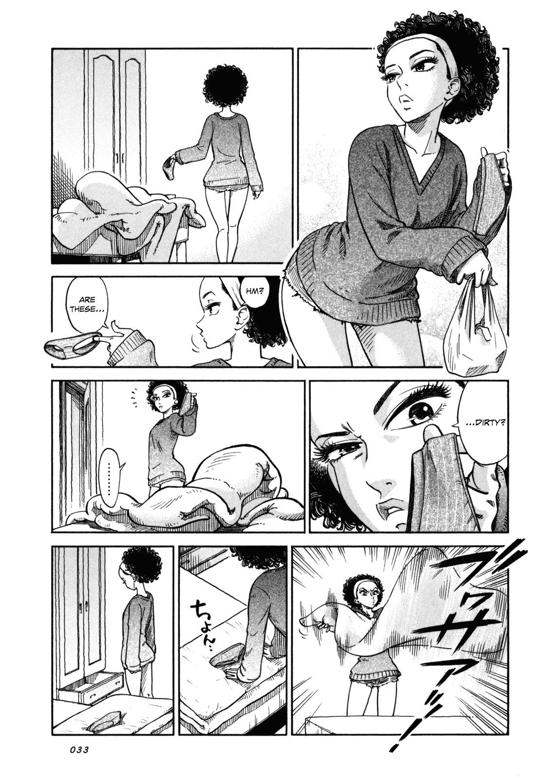 Reiroukan Kenzai Nariya Chapter 2 page 3 - Chapter 2: Before I Knew It...