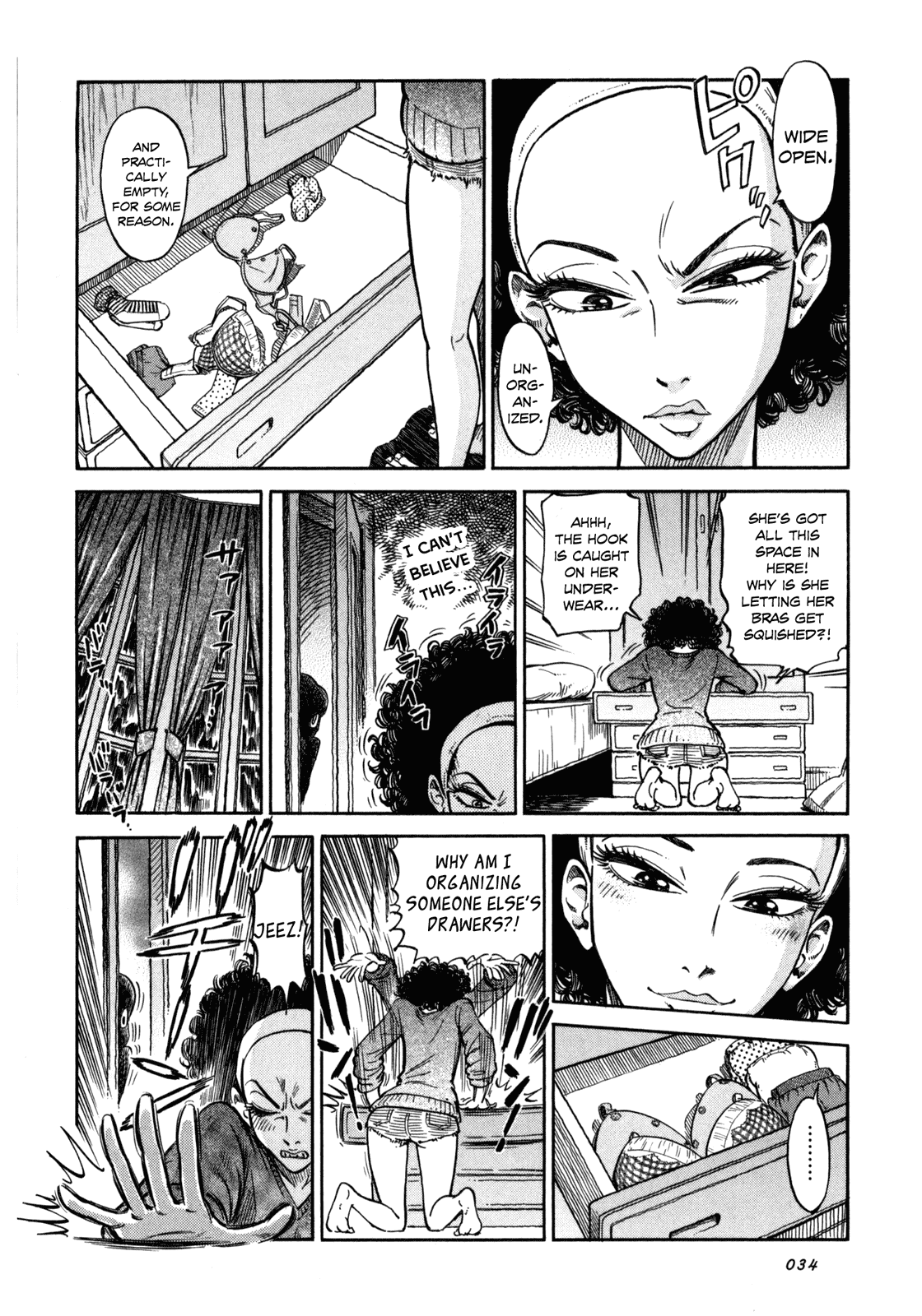 Reiroukan Kenzai Nariya Chapter 2 page 4 - Chapter 2: Before I Knew It...