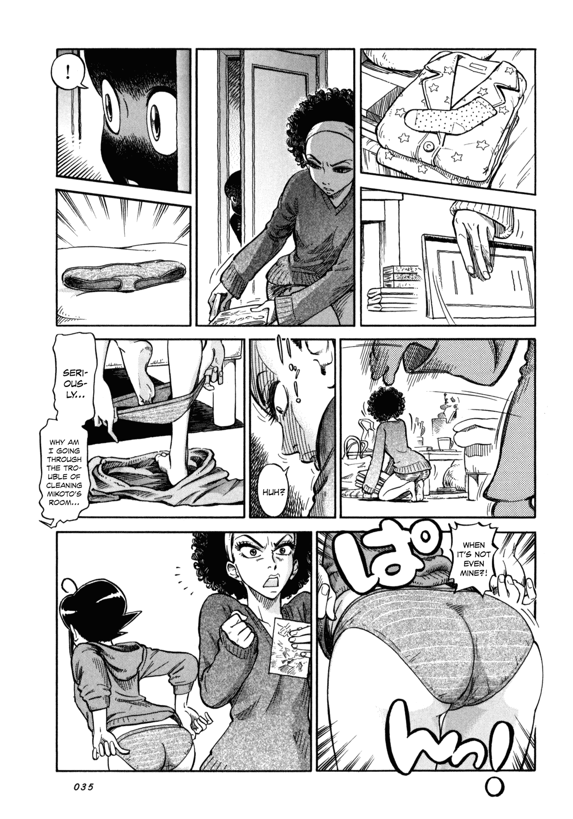 Reiroukan Kenzai Nariya Chapter 2 page 5 - Chapter 2: Before I Knew It...