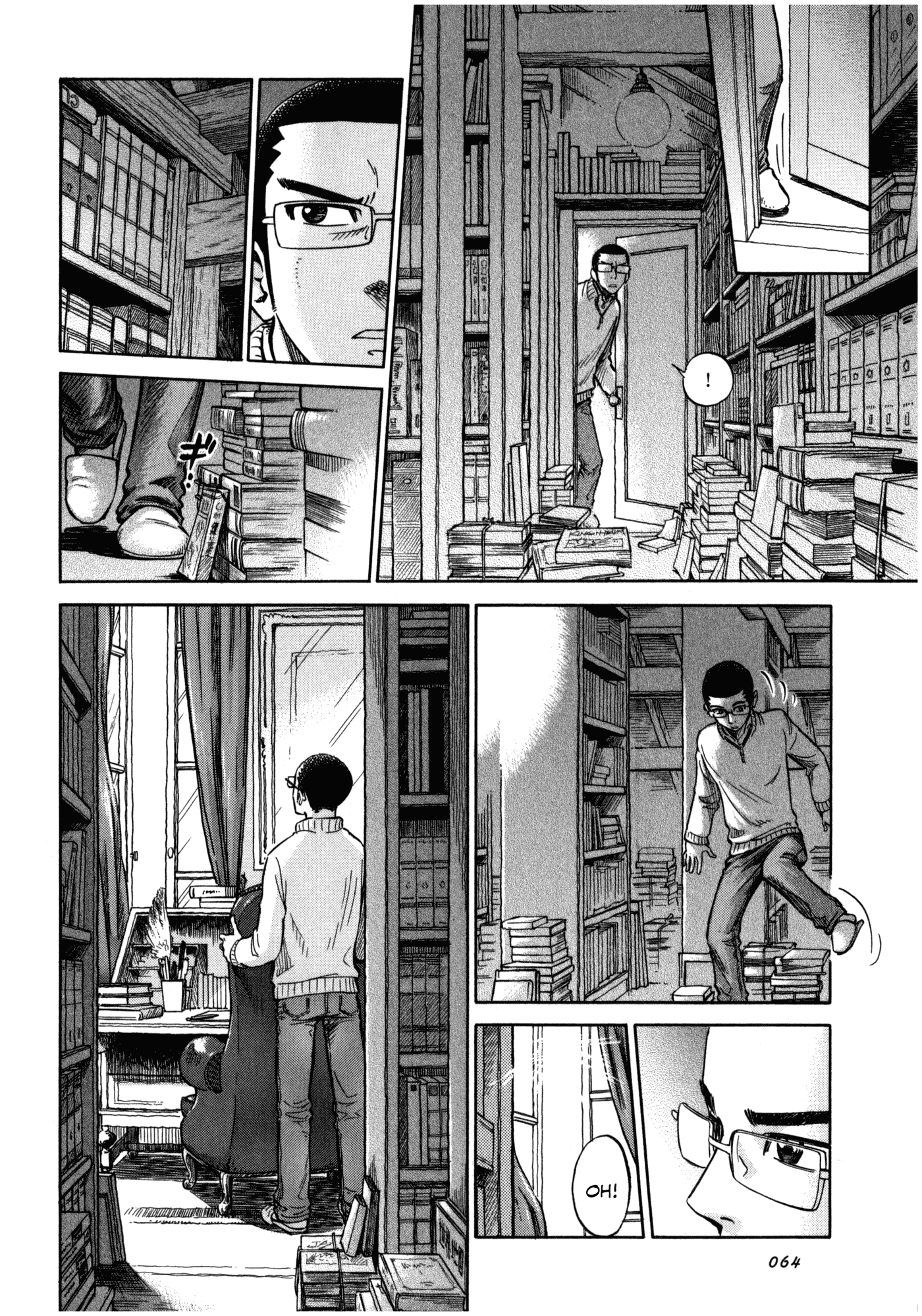 Reiroukan Kenzai Nariya Chapter 3 page 10 - Chapter 3: Where Is the Landlady?