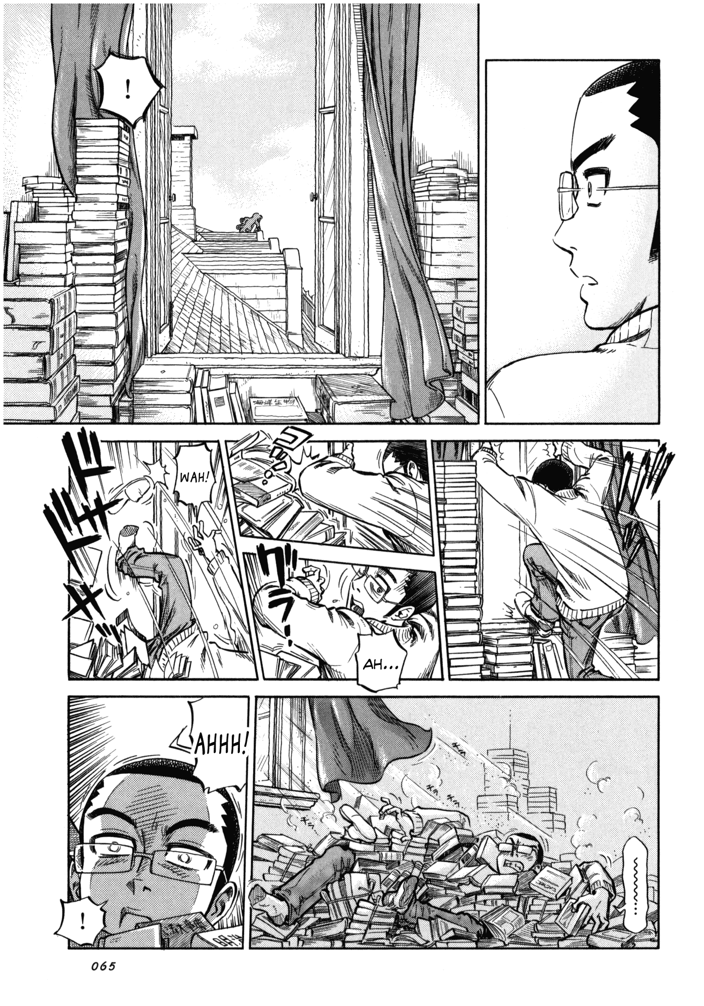 Reiroukan Kenzai Nariya Chapter 3 page 11 - Chapter 3: Where Is the Landlady?