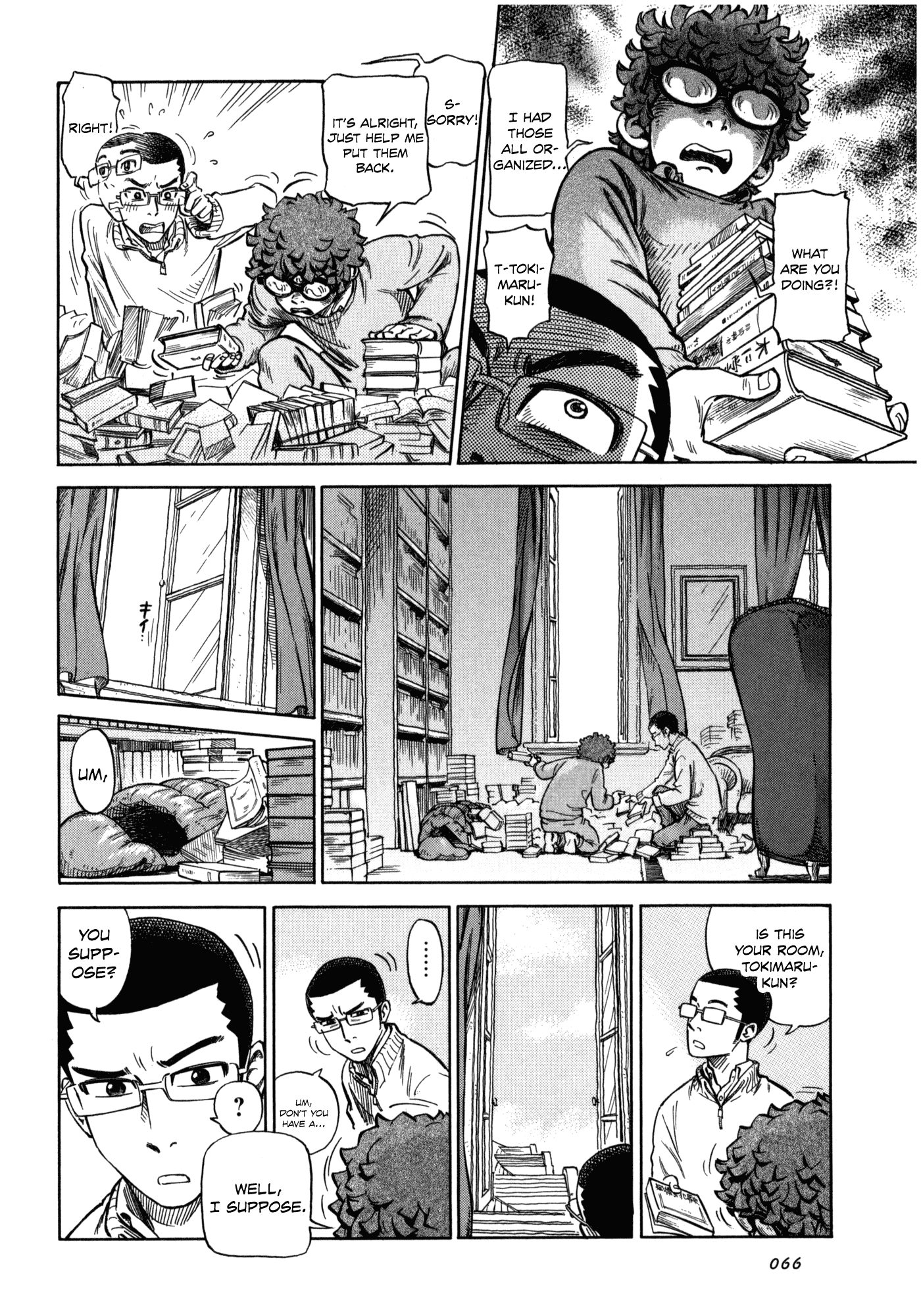 Reiroukan Kenzai Nariya Chapter 3 page 12 - Chapter 3: Where Is the Landlady?