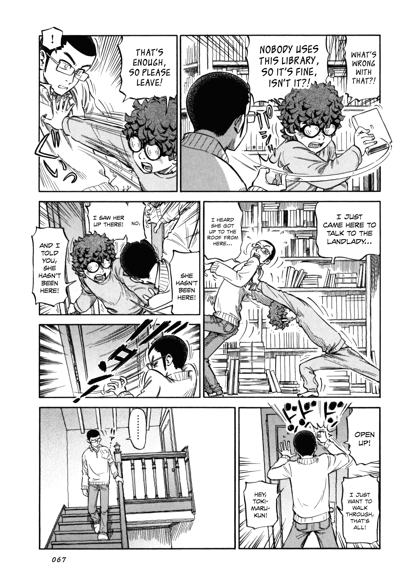 Reiroukan Kenzai Nariya Chapter 3 page 13 - Chapter 3: Where Is the Landlady?
